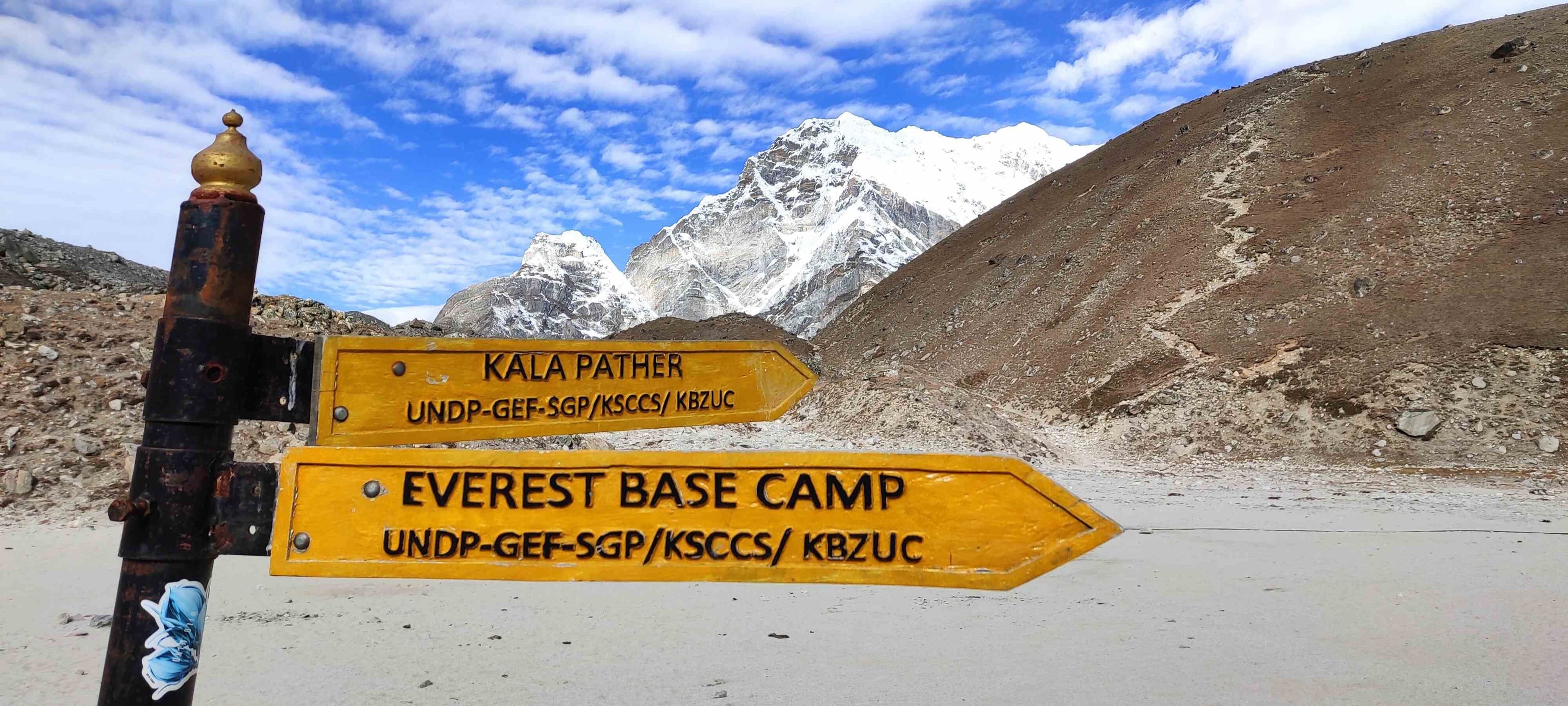 Everest Base Camp and Kalapather 